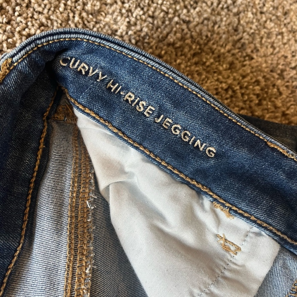 American Eagle Curvy Hi-Rise Jegging Ne(x)t Level Stretch